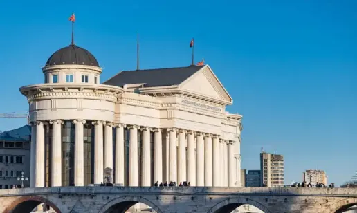 North Macedonia Kicks Off E-Invoicing Pilot with "e-Faktura" System