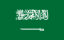 e-Invoicing in the Kingdom of Saudi Arabia